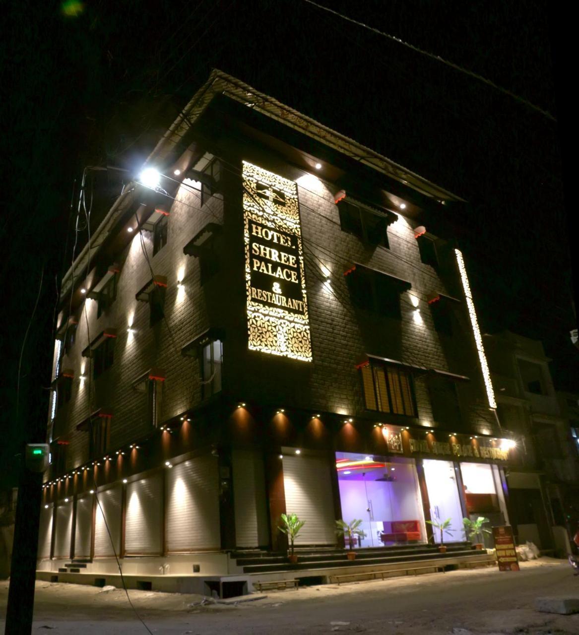 Hotel Shree Palace And Restaurant Ratlām Exterior foto